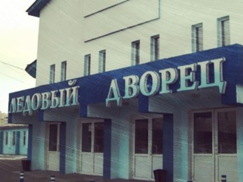 Ледовый Дворец откроет двери 1 января